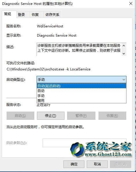 Win10 1607�汾�����̵� �������ă��ݲ��ڴ�̎