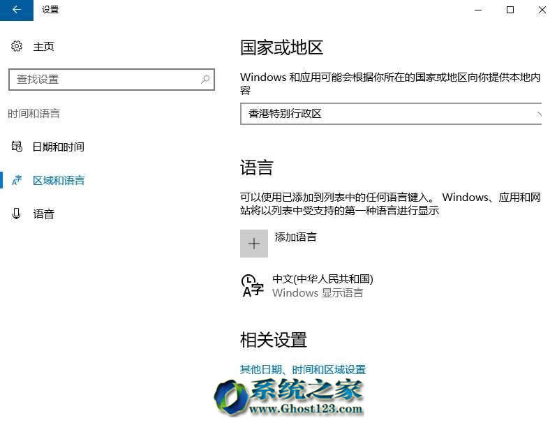 Win10 1607�汾�����̵� �������ă��ݲ��ڴ�̎