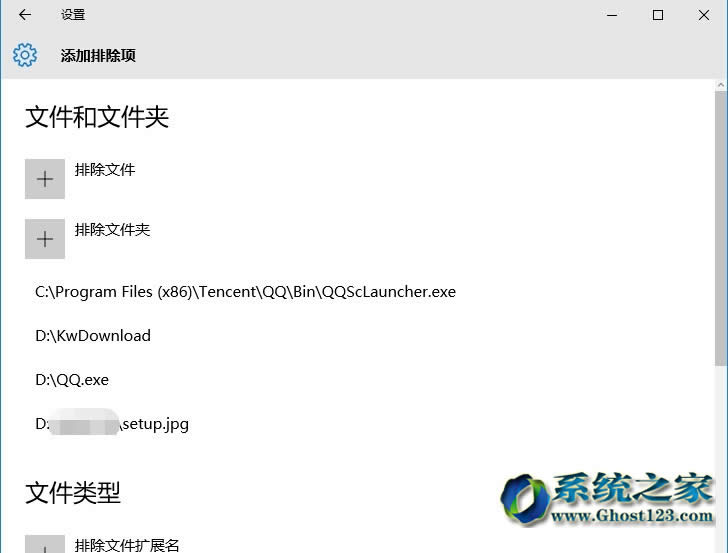 ��Q���d��Win10������c���ϵ�y�Ԅӄh��