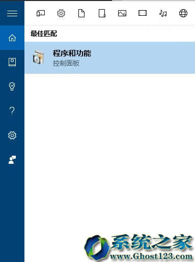 Linux Bash命令同樣適用于全新Win10 1607系統(tǒng)