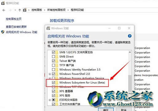 Linux Bash命令同樣適用于全新Win10 1607系統(tǒng)