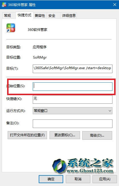 ȡ��Win10������ϵ�yEdge�g�[�����Ǐ��������ܴa��ʾ����