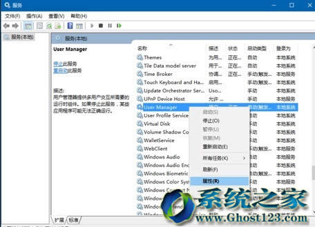 ����Win10ϵ�y���_ʼ�ˆκ�CortanaҲ�в������ĕr��