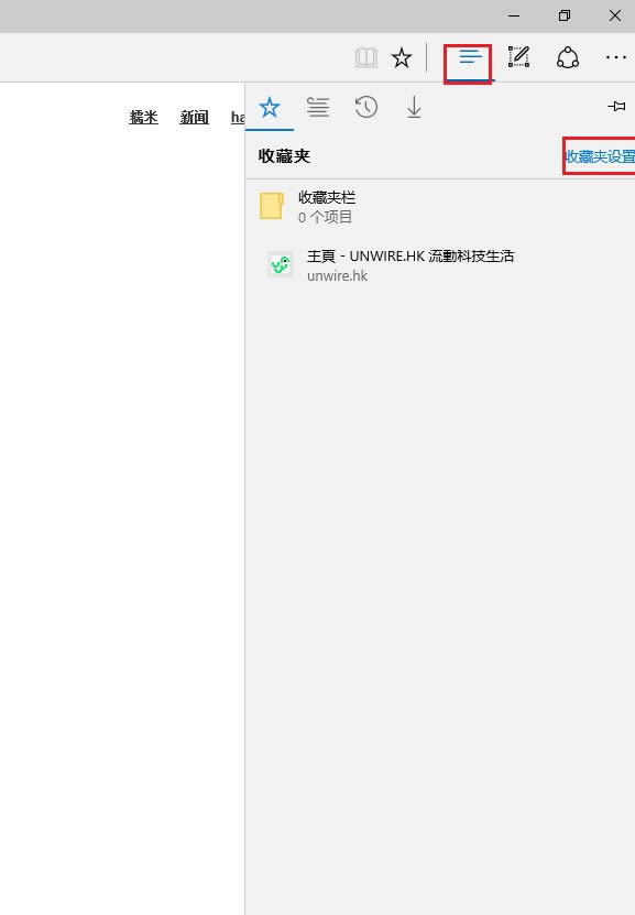 Win10������?zh��n)��Ի�����Edge�g�[���O�ÏV������