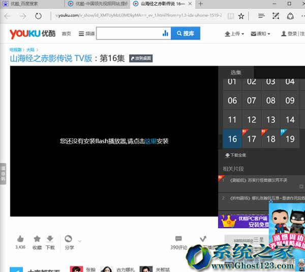 Win10������?zh��n)��Ի�����Edge�g�[���O�ÏV������