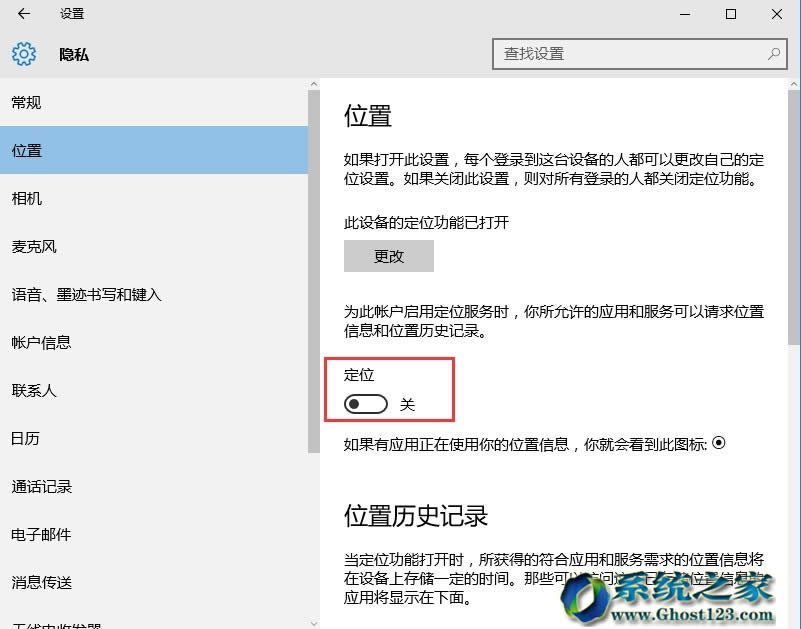 ����Win10 1607���º����ǳ��Fλ���D�ˆ��}��Q