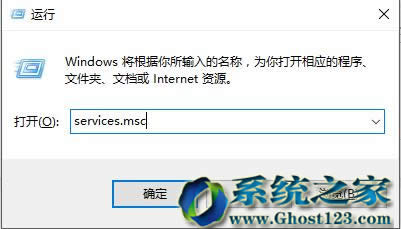 Ghost Win7����Win10ϵ�y(t��ng)��(y��u)������(w��)ϵ�y(t��ng)������