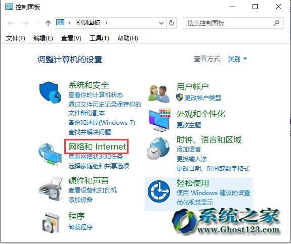 Ghost Win10ϵ�y(t��ng)��(y��u)��chrome�g�[��ռ��CPU�^��