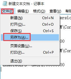 ��win10��ͨ��������win10��I(y��)��ϵ�y(t��ng)����