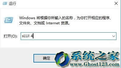 ��win10��ͨ��������win10��I(y��)��ϵ�y(t��ng)����