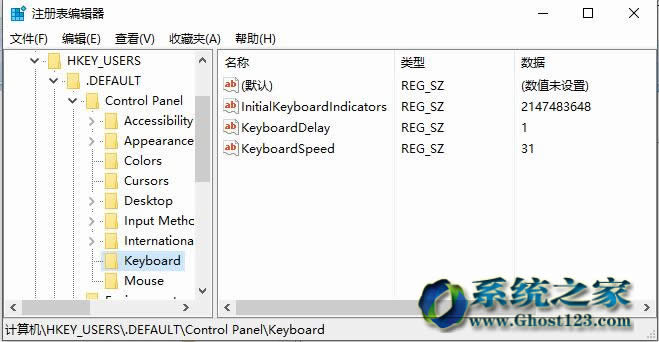 ghost Win10ϵ�y���_�CС�I�PNumLock�����P�]��ô�޸�