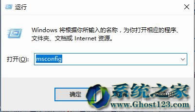 ��Qghost Win10���I���ޏ�����؆��������M�밲ȫģʽ