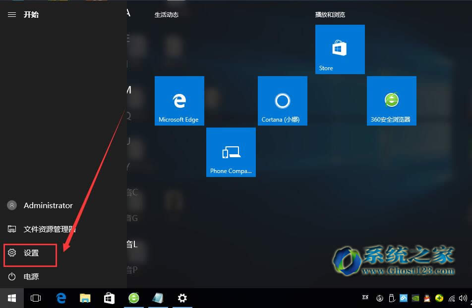 ghost Win10�������˼��ľ��w����