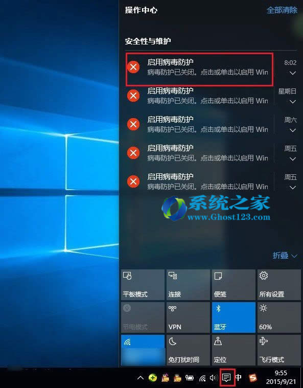 ��ghost win10ϵ�y�桶�̿��ŗl�n�ۡ����ⳣ�����Α���k��