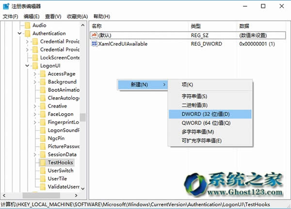 ghost Win10���I�没�����o�����P�]����