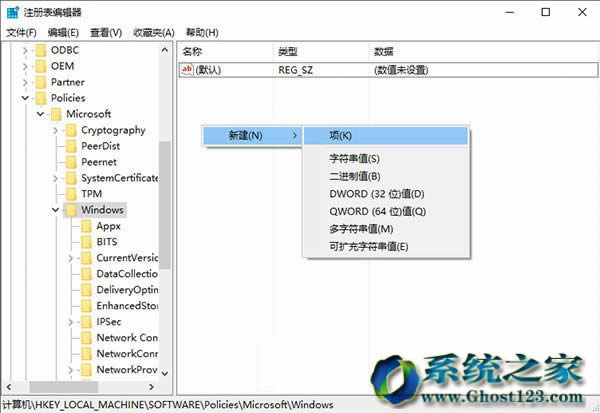 �����һ�Win10ϵ�y(t��ng)�Gʧ�����I�ˆ��