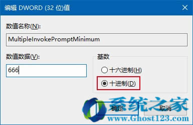 �����һ�Win10ϵ�y(t��ng)�Gʧ�����I�ˆ��