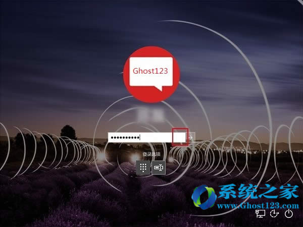 ����ghost Win10ϵ�y����ܴaݔ��������@ʾ����