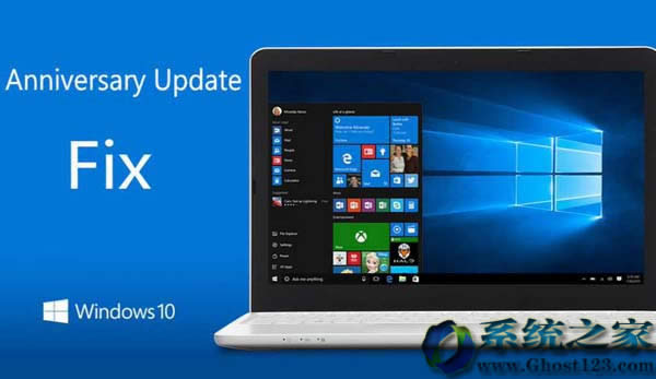 Win10 1607更新安裝kb3197954安裝失敗問題清單: