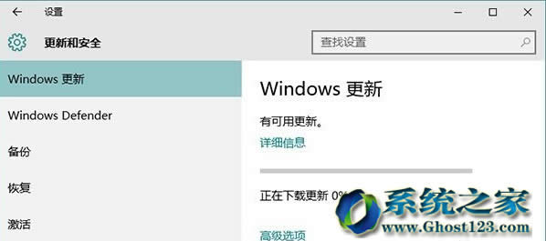 最新使用Powershell修復Win10系統應用及應用商店閃退