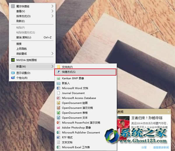 ��ΰ�windows10���I��ϵ�y�µ���̎���ļ��̶����_ʼ�ˆΣ�