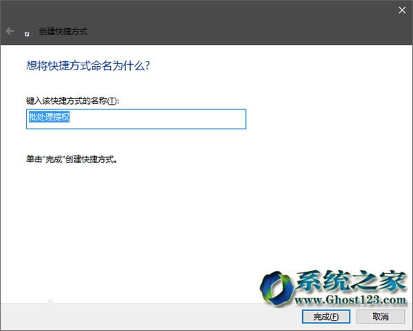 ��ΰ�windows10���I��ϵ�y�µ���̎���ļ��̶����_ʼ�ˆΣ�