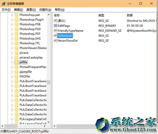 Win10下載解決Win10系統(tǒng)開始菜單右鍵點(diǎn)不開的最佳方法