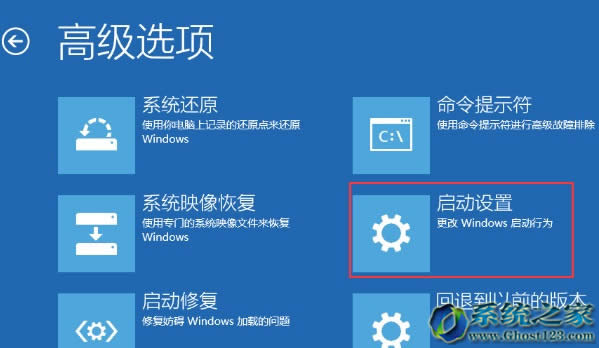 Win10ϵ�y(t��ng)�o(w��)������(d��ng)�M(j��n)��ȫģʽ��ʲô������������