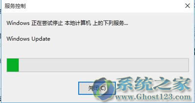 升級(jí)到Win10專(zhuān)業(yè)版再自動(dòng)更新就成win10企業(yè)版了