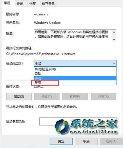 升級(jí)到Win10專(zhuān)業(yè)版再自動(dòng)更新就成win10企業(yè)版了