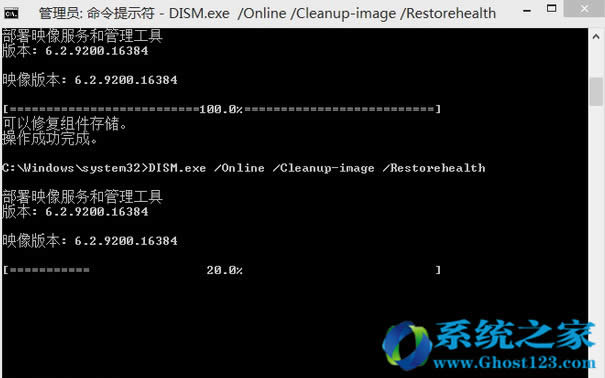 Win10���I��ϵ�y��ϵ�y�ܓp�ļ��ޏ�߀ԭ����