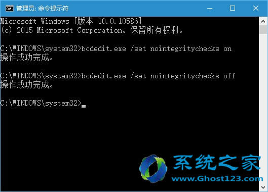 ����ghost Win10ϵ�y�ӳ����ƺ�����������з�
