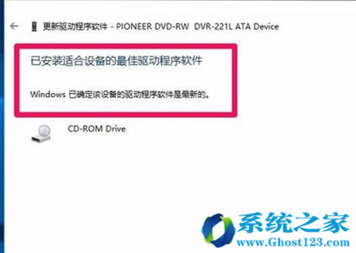 ����(j��)Win10��I(y��)��ϵ�y(t��ng)����(q��)�D��(bi��o)���@ʾ������ʹ��