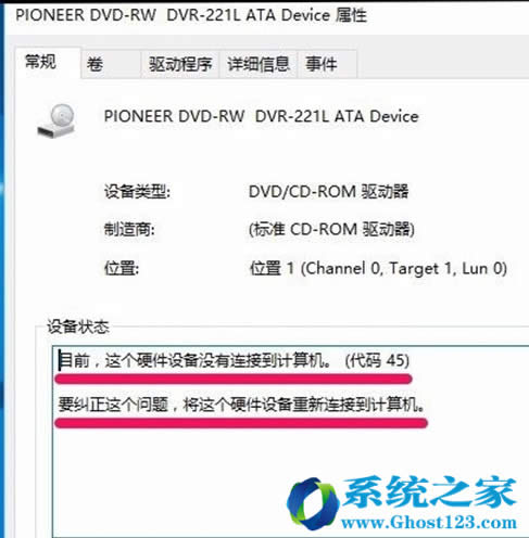 ����(j��)Win10��I(y��)��ϵ�y(t��ng)����(q��)�D��(bi��o)���@ʾ������ʹ��