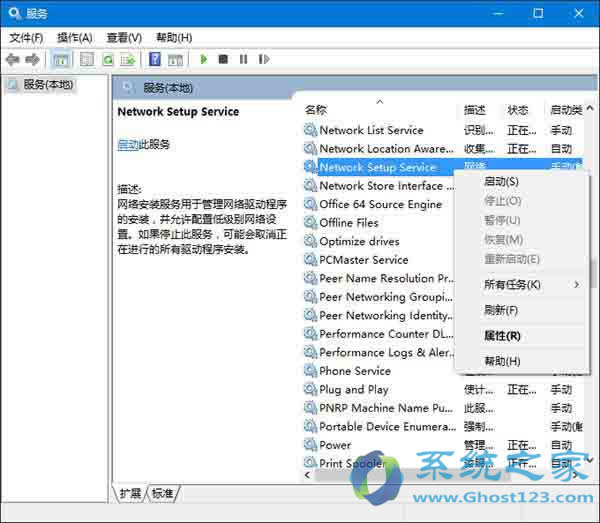 Win10 64λ�Pӛ��ϵ�y�_��WiFi��ʾ���o�����ӳ��d�W�j����Q����
