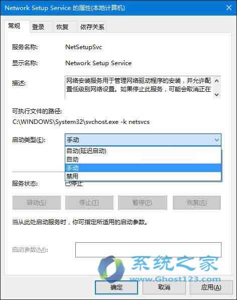 Ghost Win10ϵ�y��̫�W���ԡ��W�j���x헿��հ׽�Q�k��