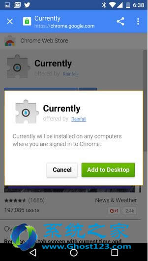 如何安裝一個Chrome擴展到你的win10系統智能手機桌面