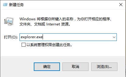 С���ɽ�Qghost win10ϵ�y�����O�ßo���؆�Ҳ��Ч