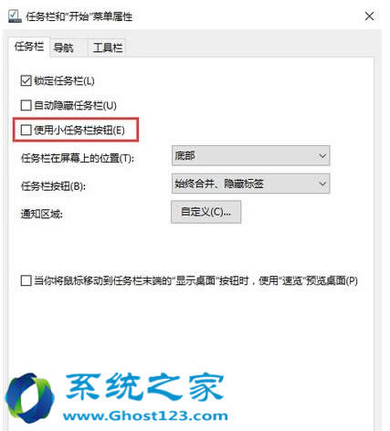 ghost Win10ϵ�y���Ի��{��cortana�������x�