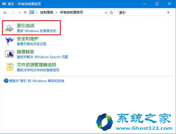 Ghost Win10������ϵ�y�ӿ� CortanaС�ȷ����ٶ��{��