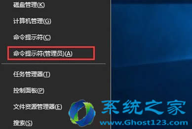 ghost Win10������Edge�g�[���W����ô�k��