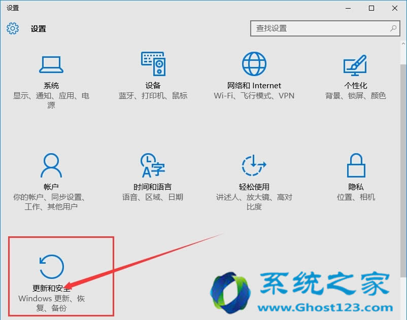 ��Qghost Win10ϵ�y���I����F����ֻ����󻯲���߀ԭ�ķ���