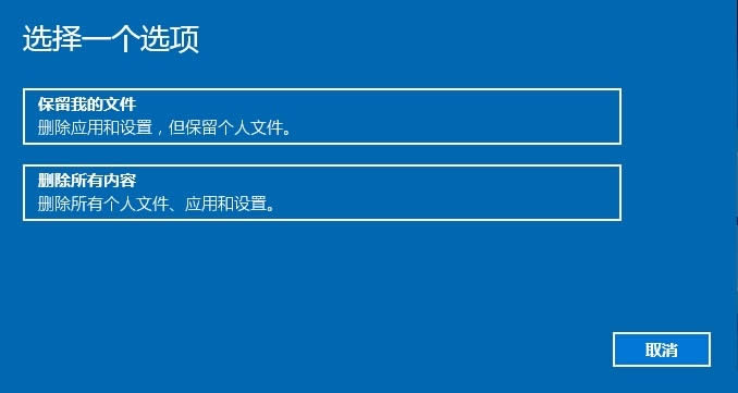 ��Qghost Win10ϵ�y���I����F����ֻ����󻯲���߀ԭ�ķ���