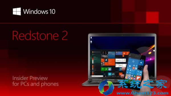 ����Win10ϵ�y�ٴΏĵͰ汾�������߰汾��win10��I��