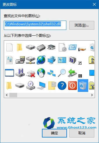 ghost Win10���I(y��)��ϵ�y(t��ng)��(y��ng)�ü����Ԅ�(d��ng)��յĻ���վȫ�摪(y��ng)��