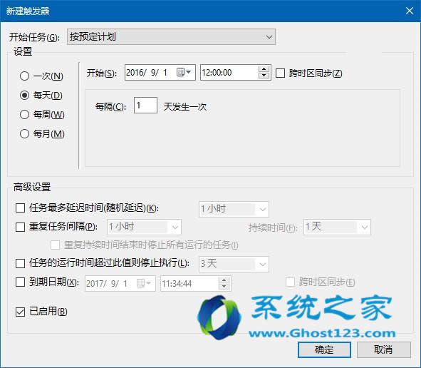 ghost Win10���I(y��)��ϵ�y(t��ng)��(y��ng)�ü����Ԅ�(d��ng)��յĻ���վȫ�摪(y��ng)��