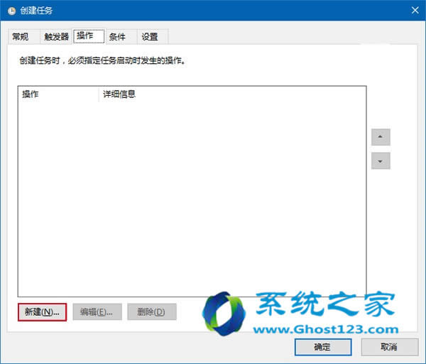 ghost Win10���I(y��)��ϵ�y(t��ng)��(y��ng)�ü����Ԅ�(d��ng)��յĻ���վȫ�摪(y��ng)��