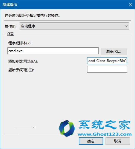 ghost Win10���I(y��)��ϵ�y(t��ng)��(y��ng)�ü����Ԅ�(d��ng)��յĻ���վȫ�摪(y��ng)��
