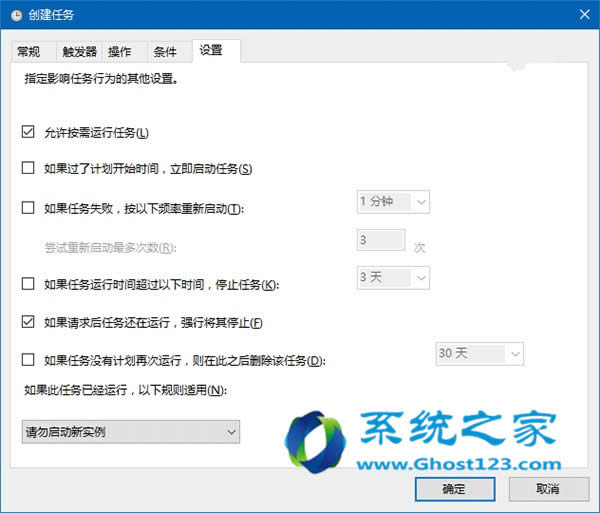 ghost Win10���I(y��)��ϵ�y(t��ng)��(y��ng)�ü����Ԅ�(d��ng)��յĻ���վȫ�摪(y��ng)��
