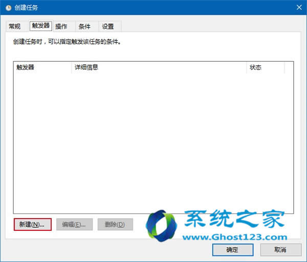ghost Win10���I(y��)��ϵ�y(t��ng)��(y��ng)�ü����Ԅ�(d��ng)��յĻ���վȫ�摪(y��ng)��